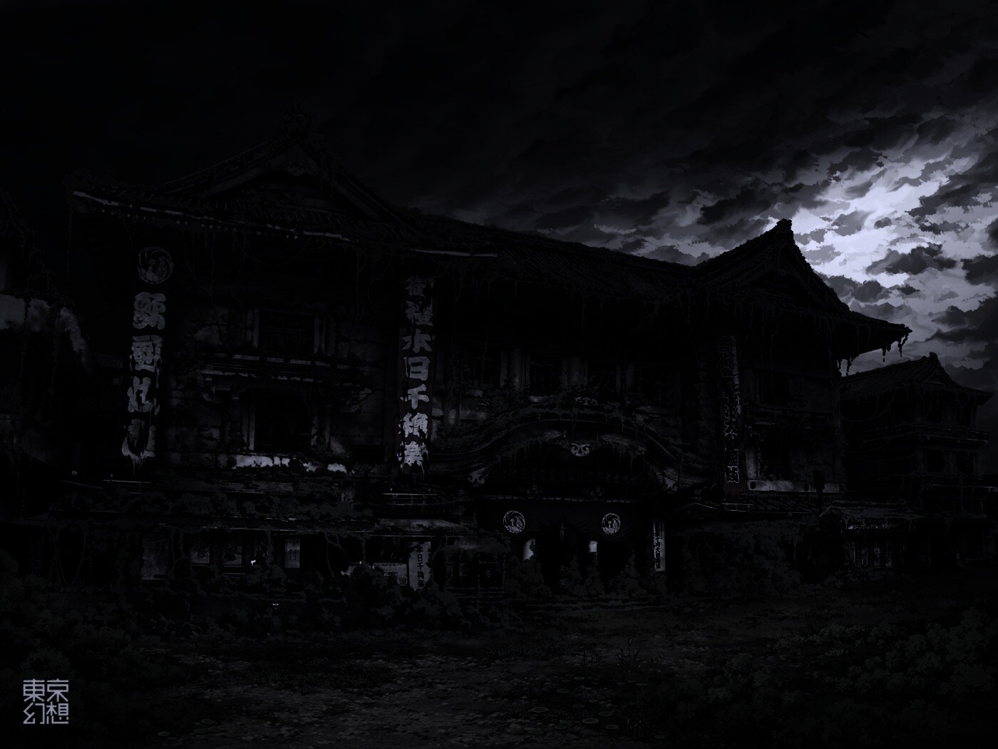 Заброшенное японское здание обои