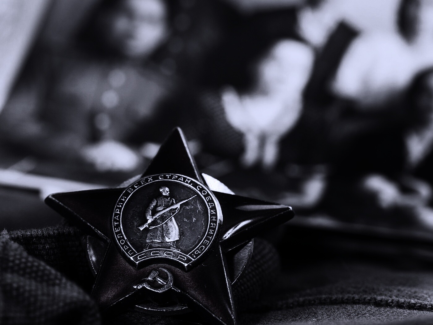 Звезда пролетария обои