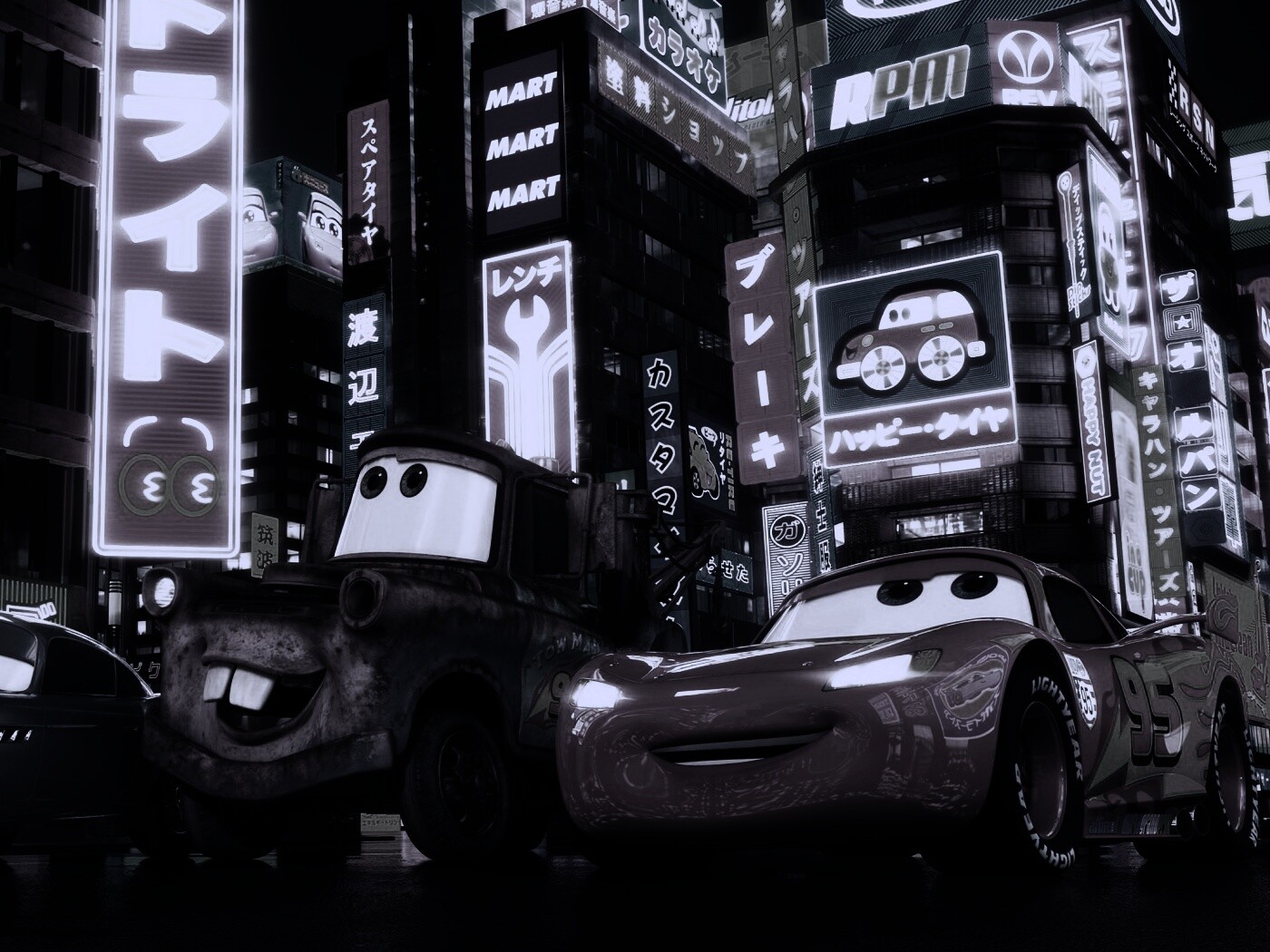 Тачки в большом городе обои