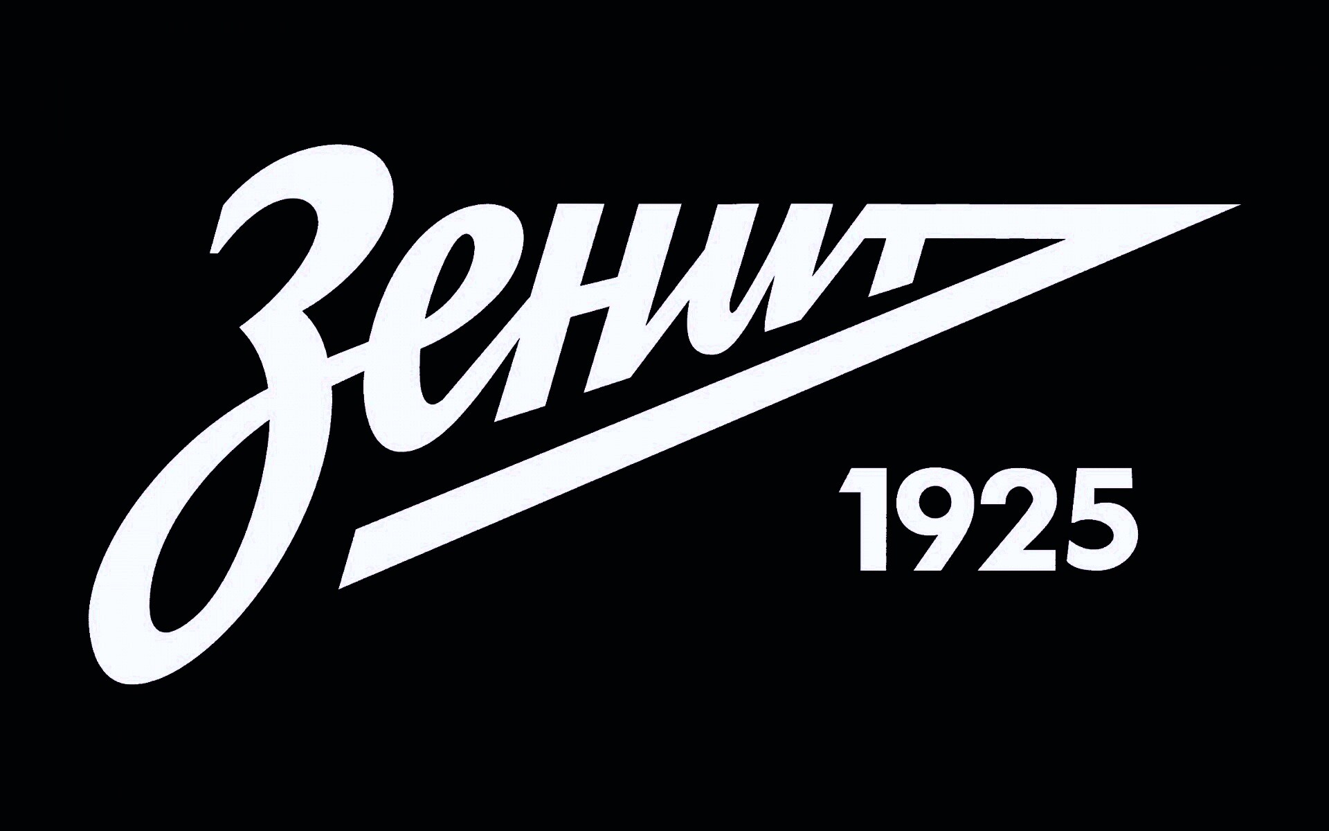 Логотип Зенит обои