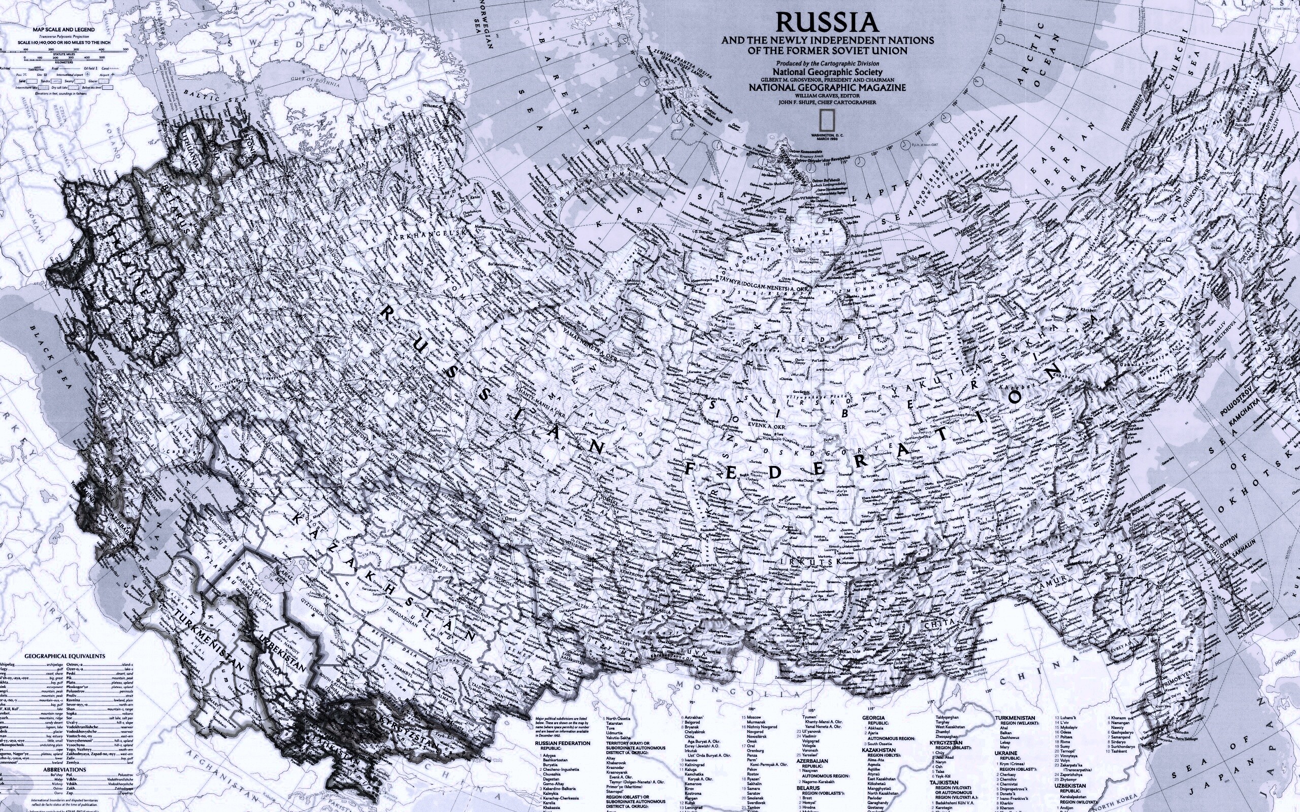 Карта России обои
