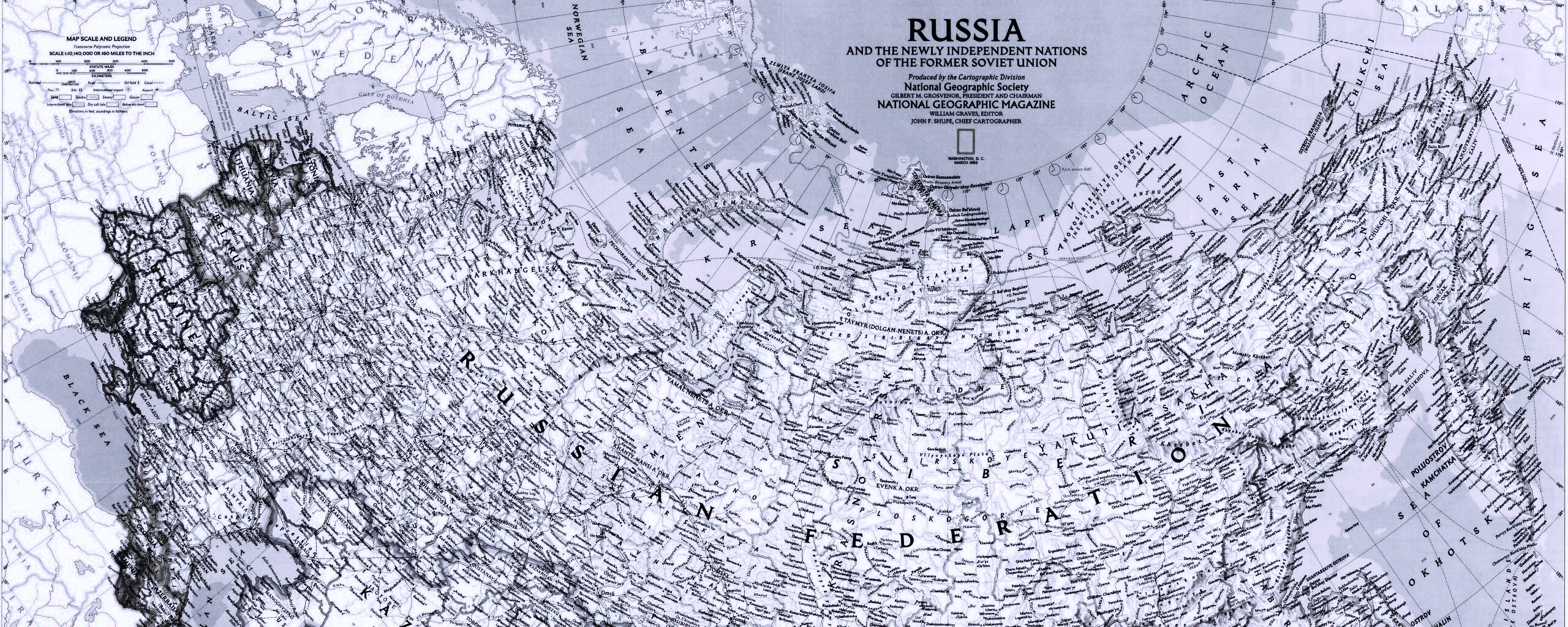 Карта России обои
