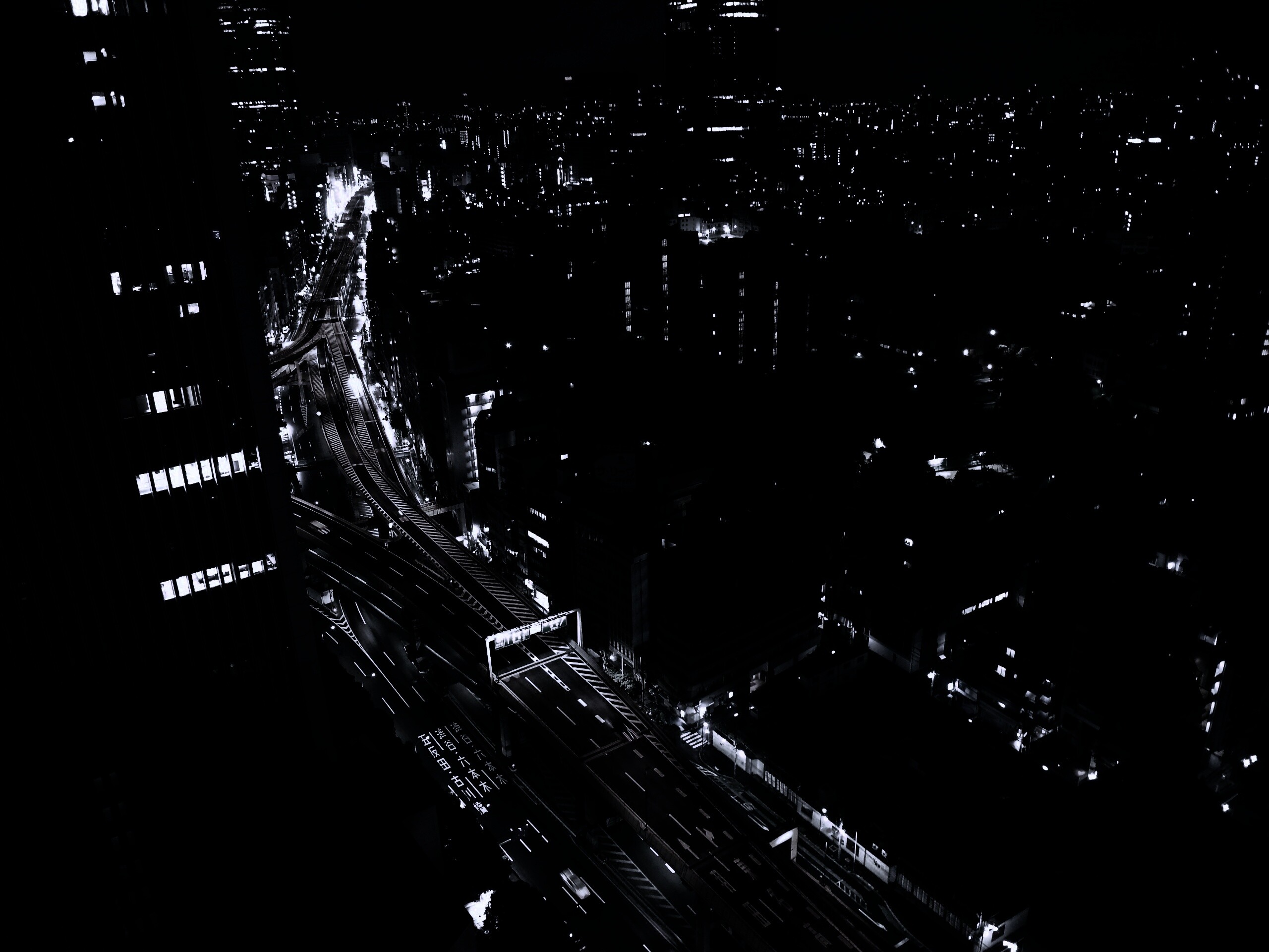 Вид на автостраду обои