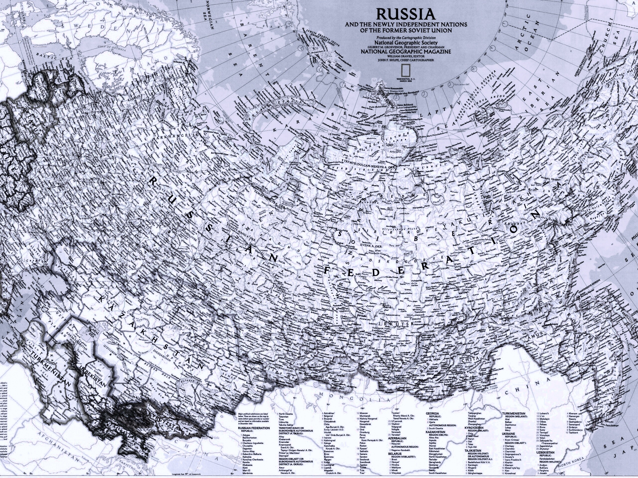 Карта России обои