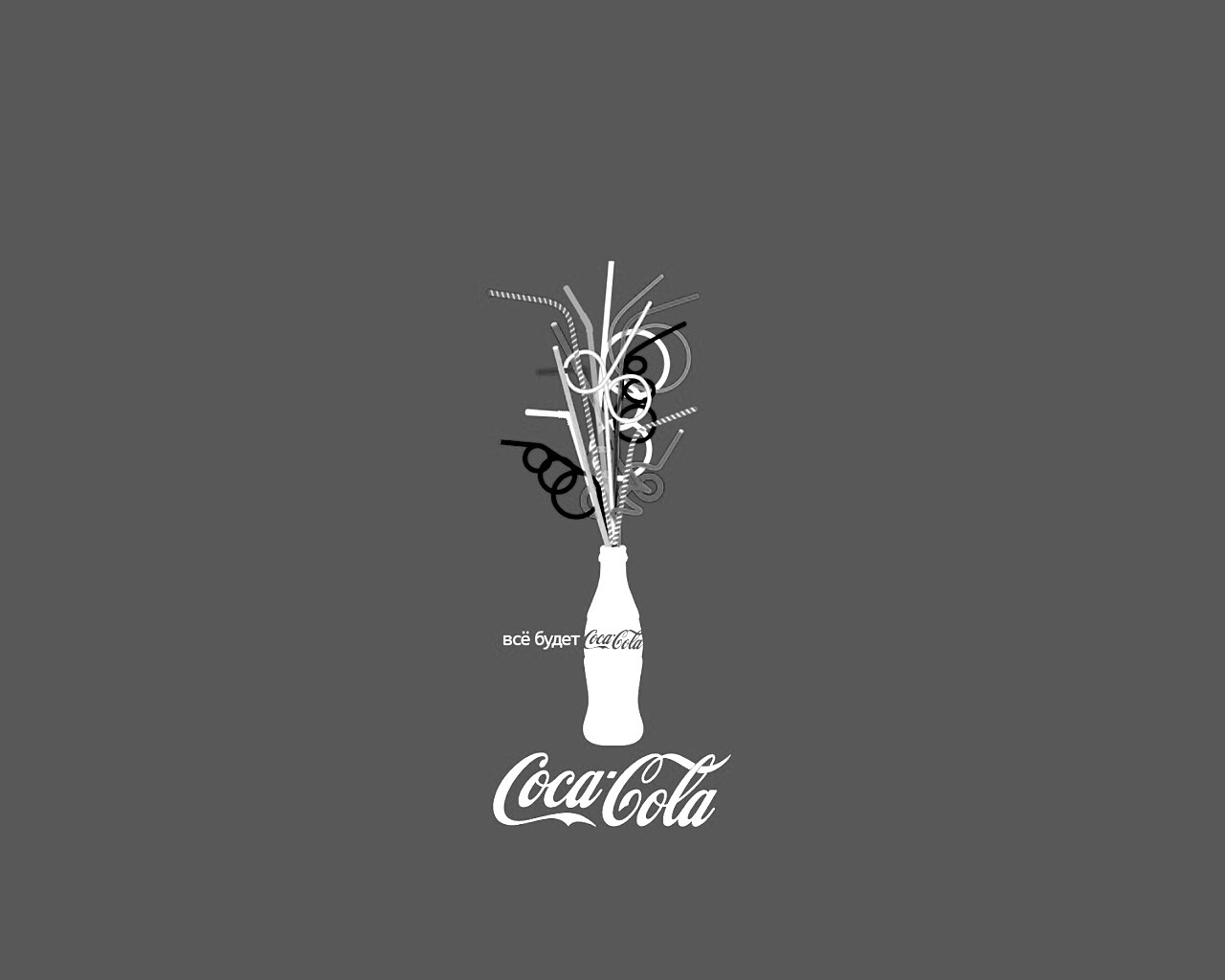 Всё будет coca-cola обои