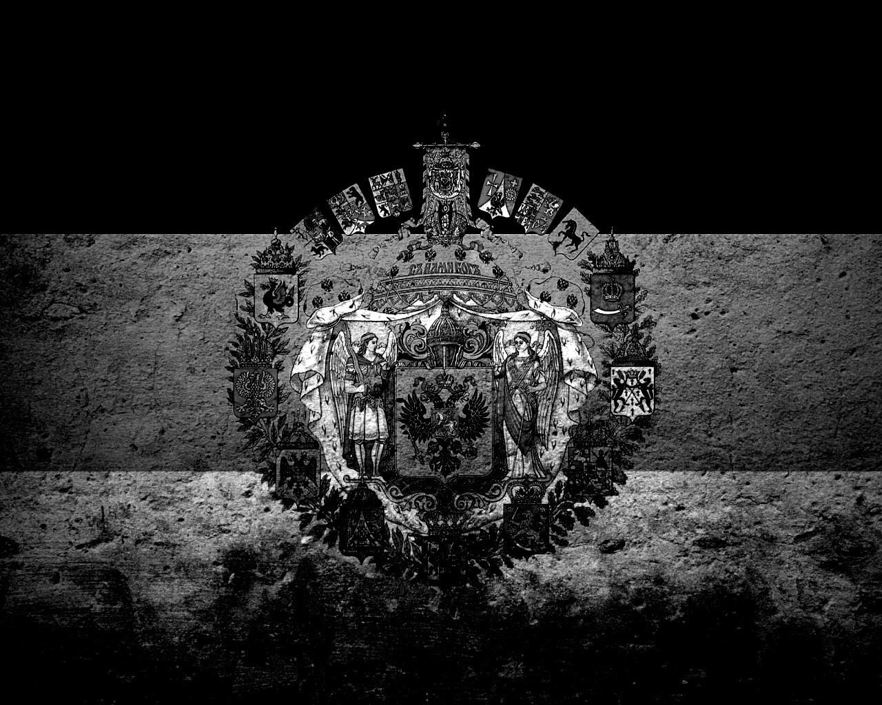 Флаг Российской Империи в стиле гранж обои