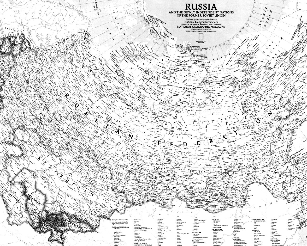 Карта России обои