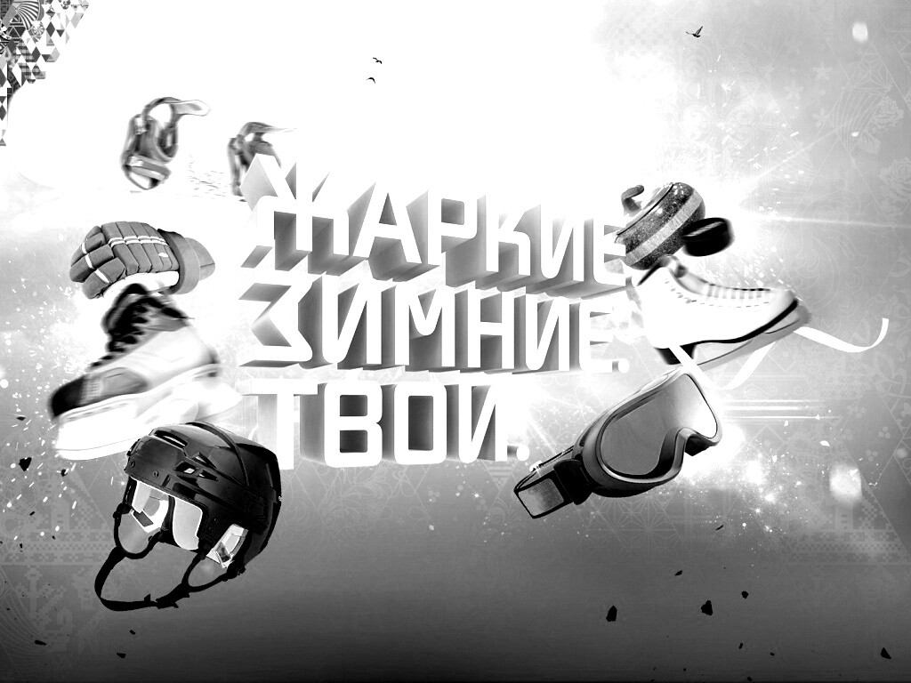 Олимпиада обои