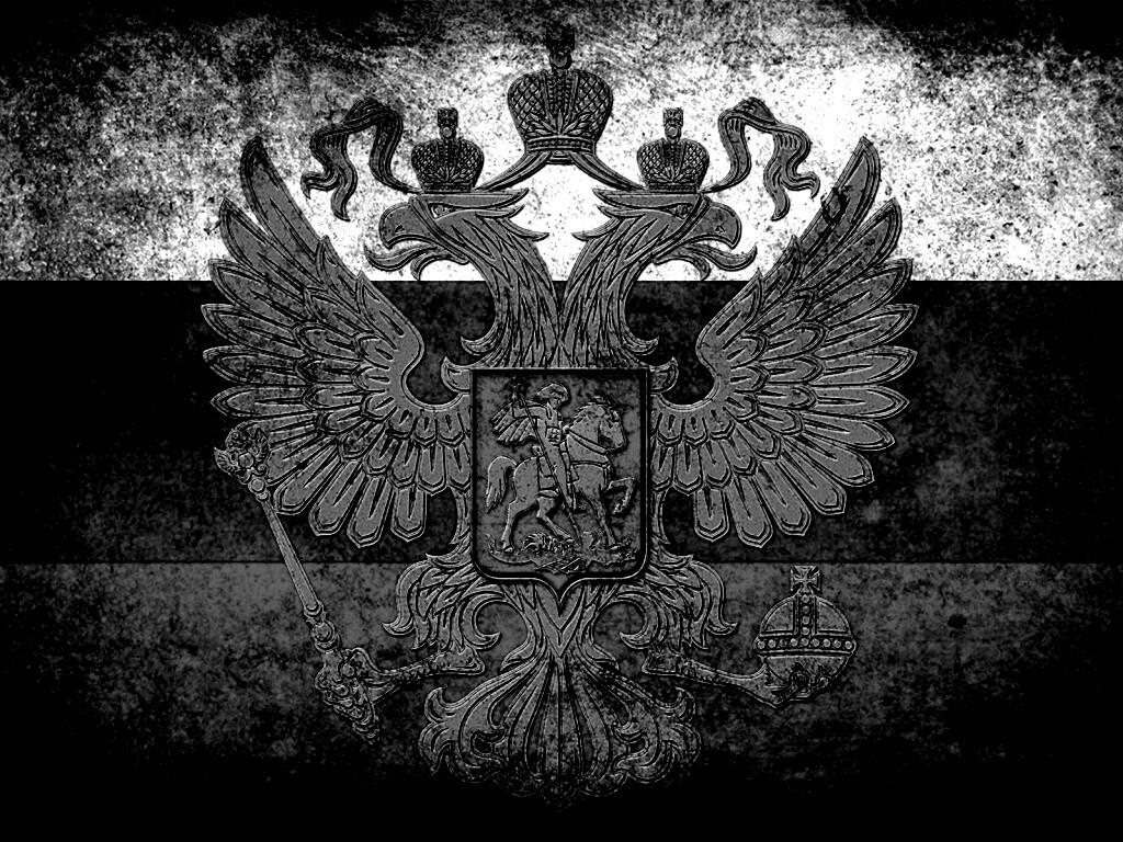 Флаг России в стиле гранж обои