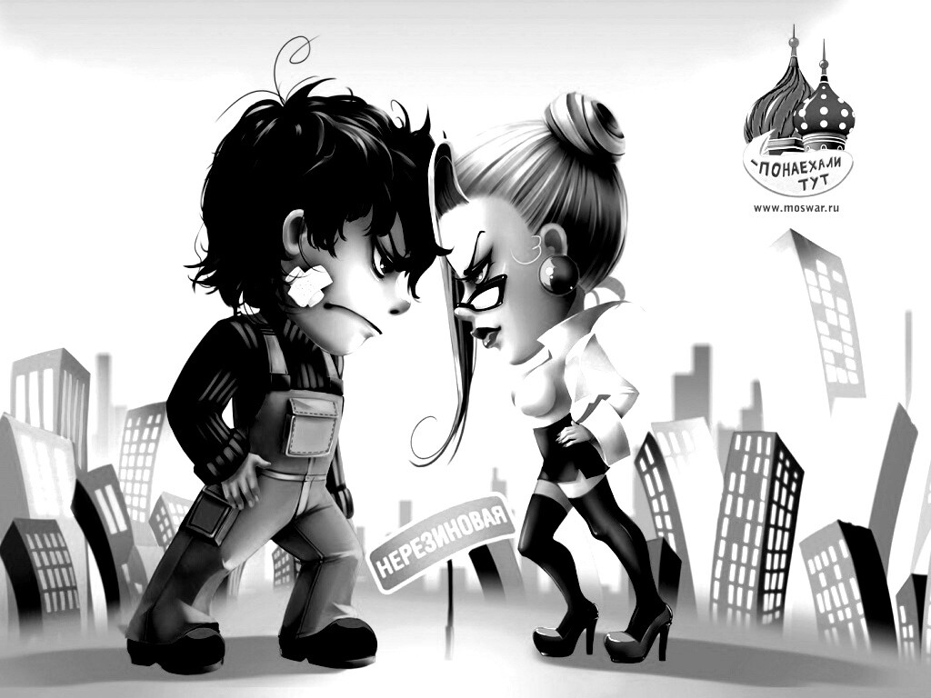 Понаехали тут обои