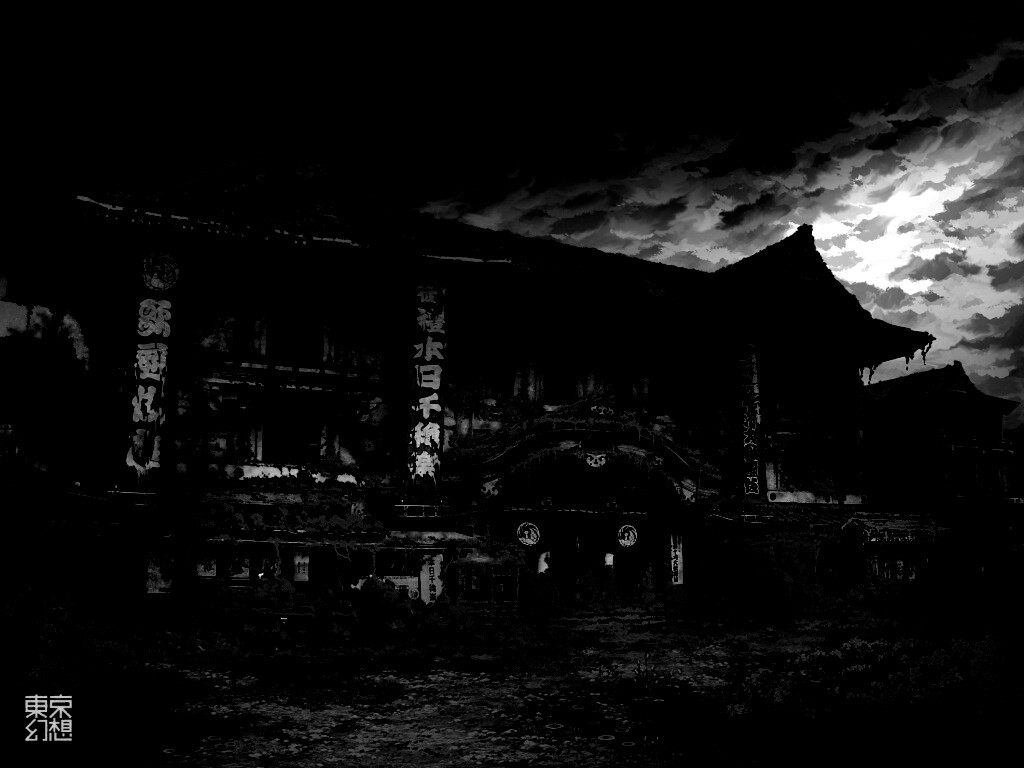 Заброшенное японское здание обои