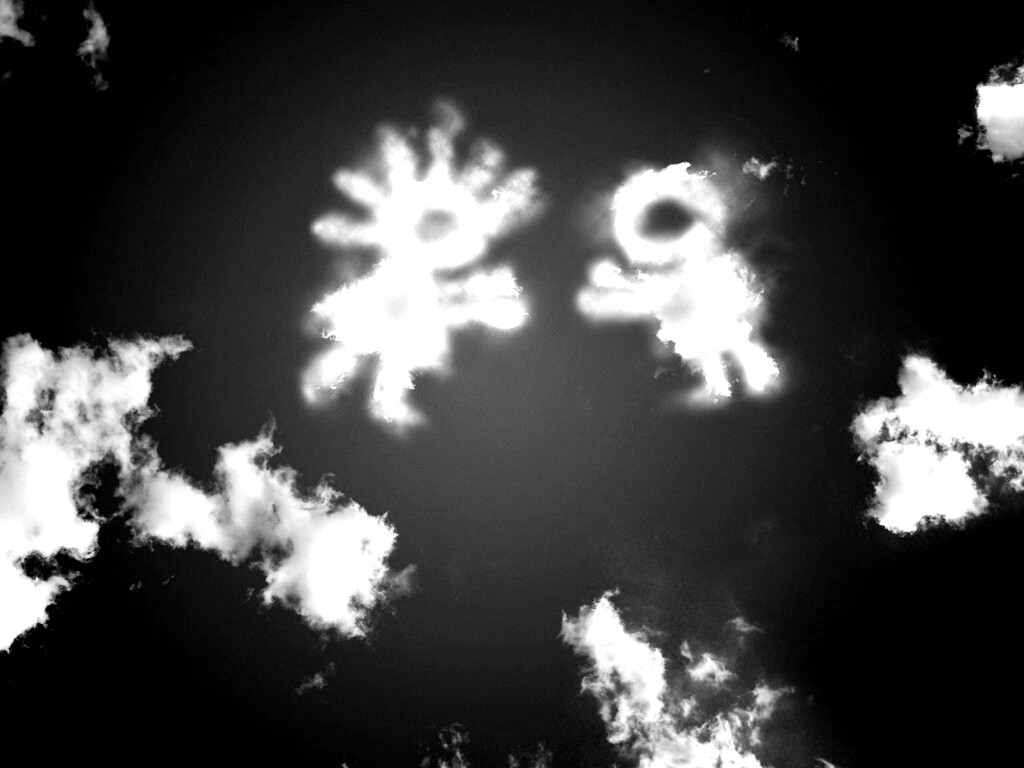 Фигуры из облакоа обои