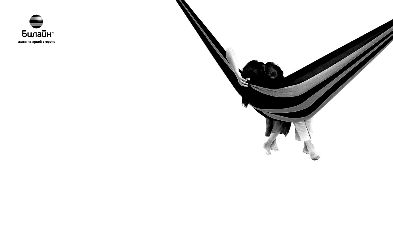 Гамак beeline обои