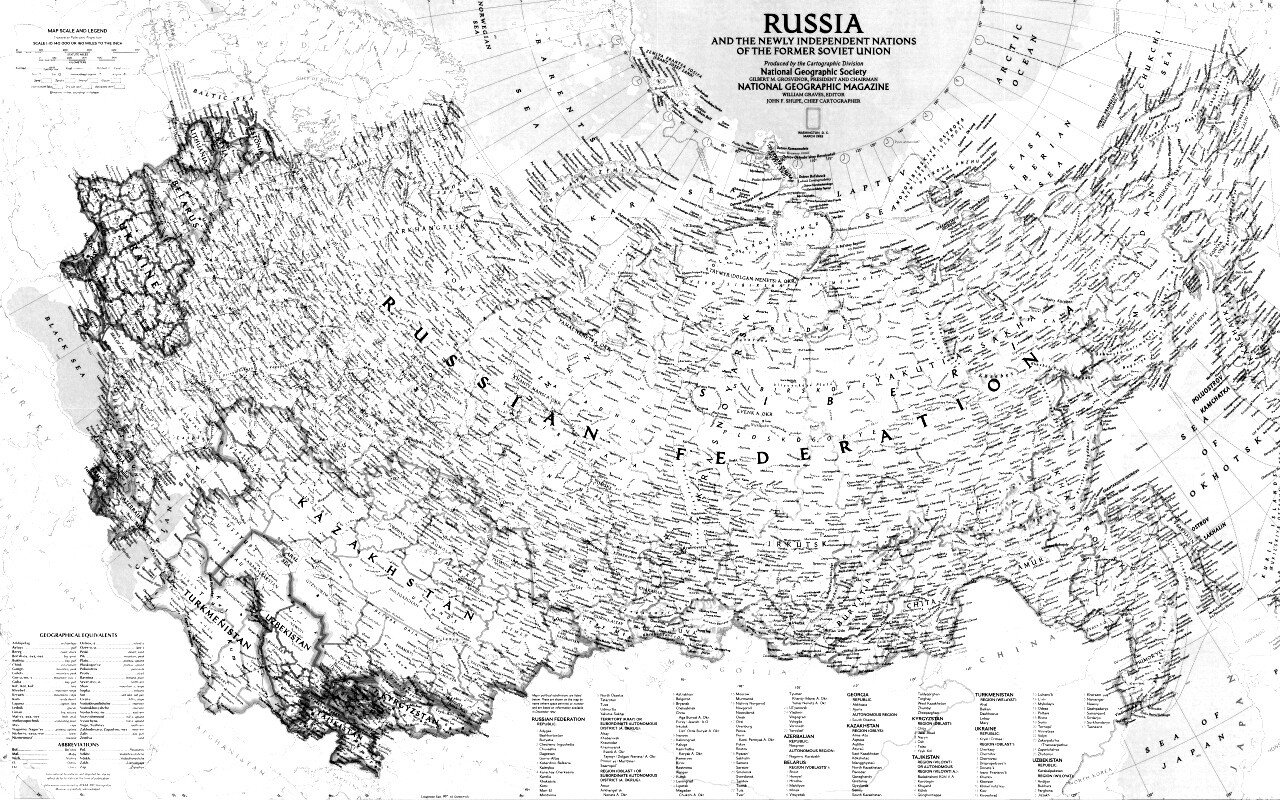 Карта России обои