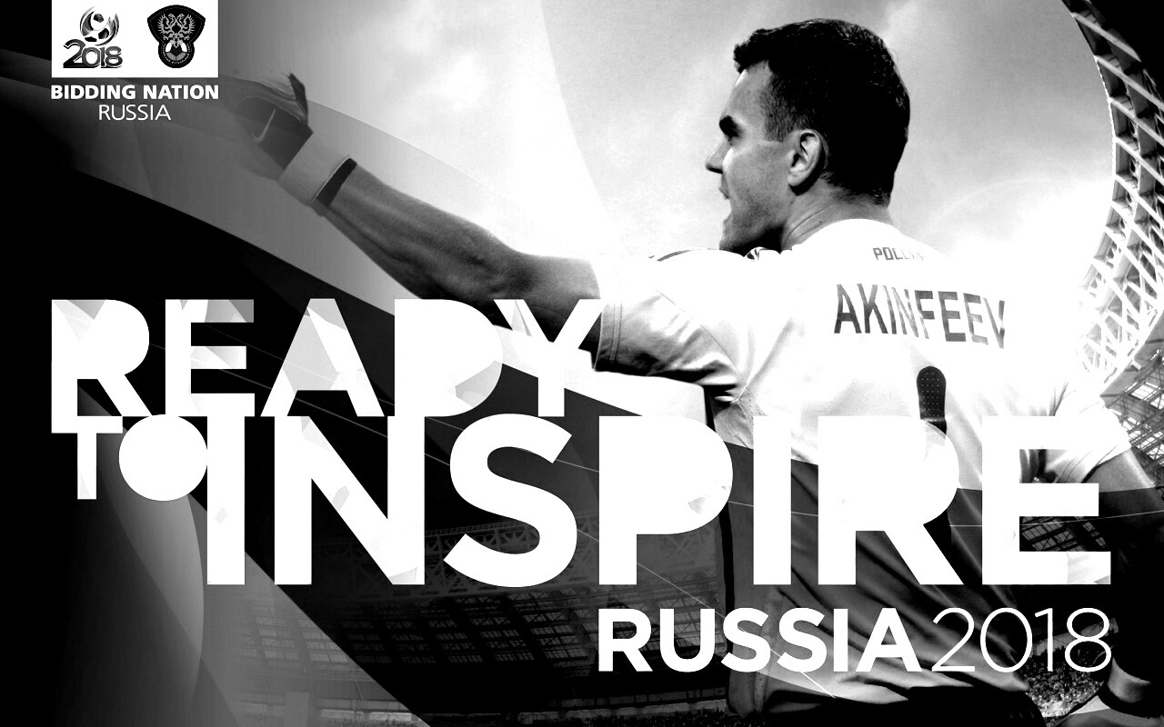 Чемпионат мира по футболу обои