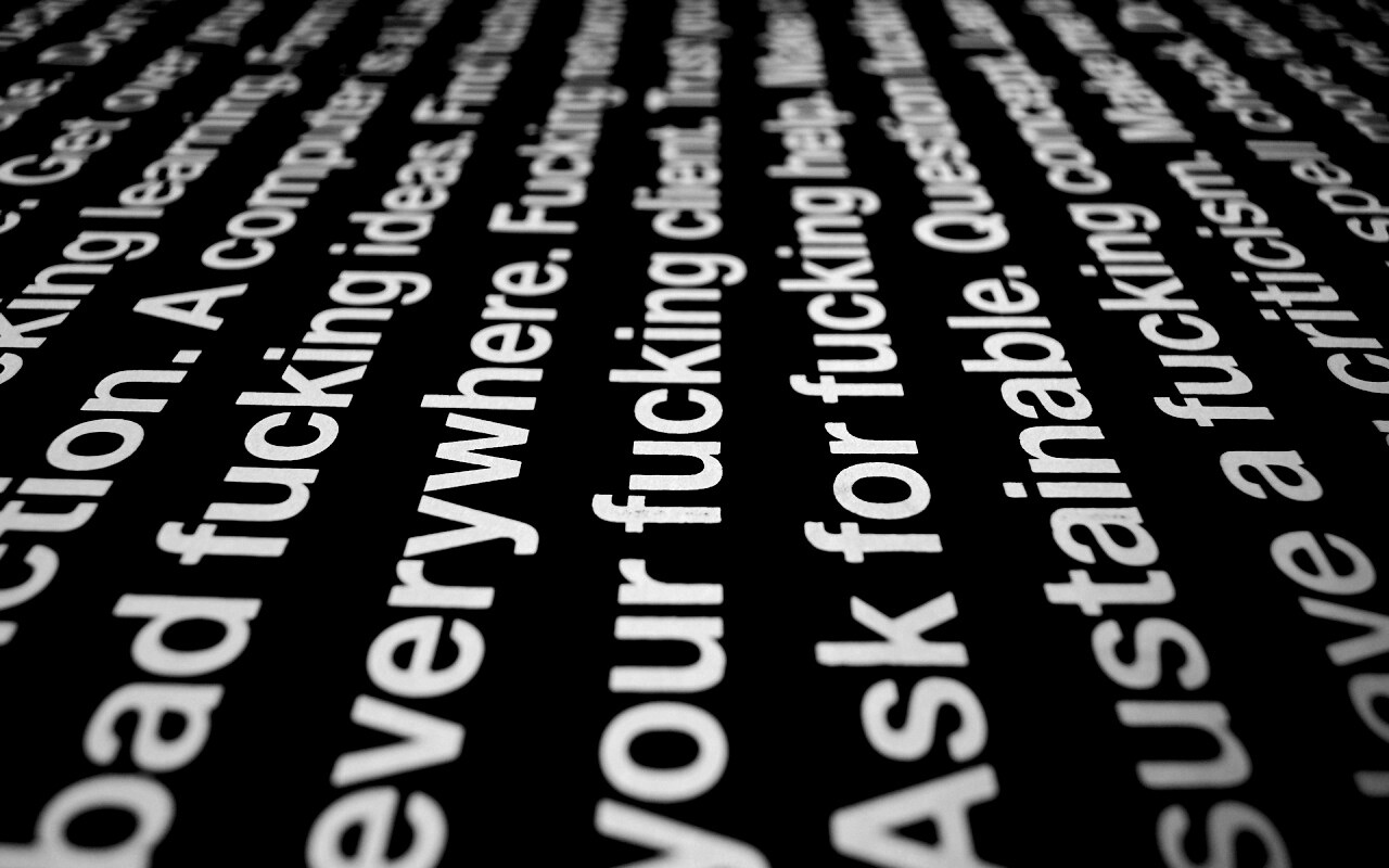 Отличный блять совет обои