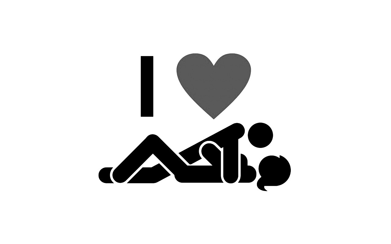 Я люблю чпокаться обои