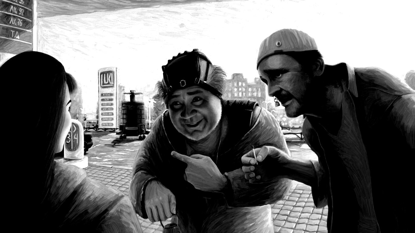 Арт пародия на Кин Дза Дзу обои