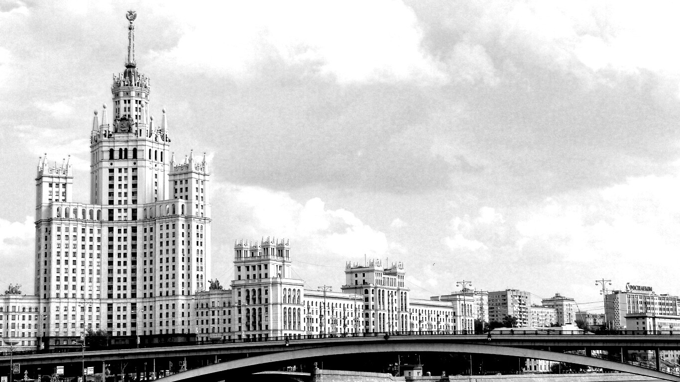 Высотка на Котельнической набережной обои