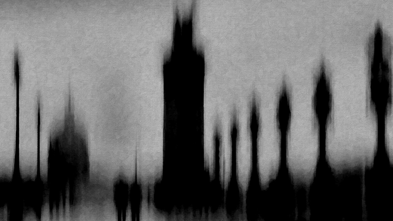 Размытый вид с моста обои