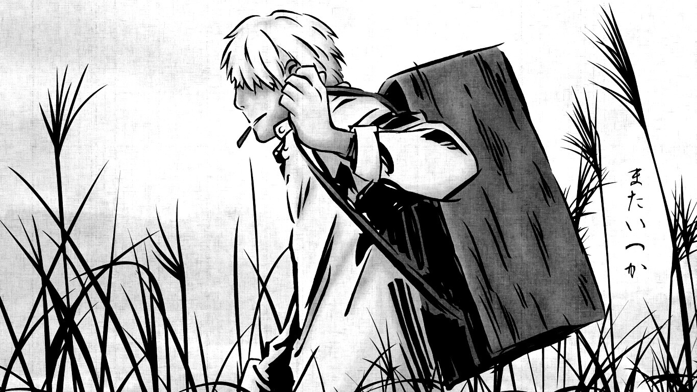 Мастер Муши обои