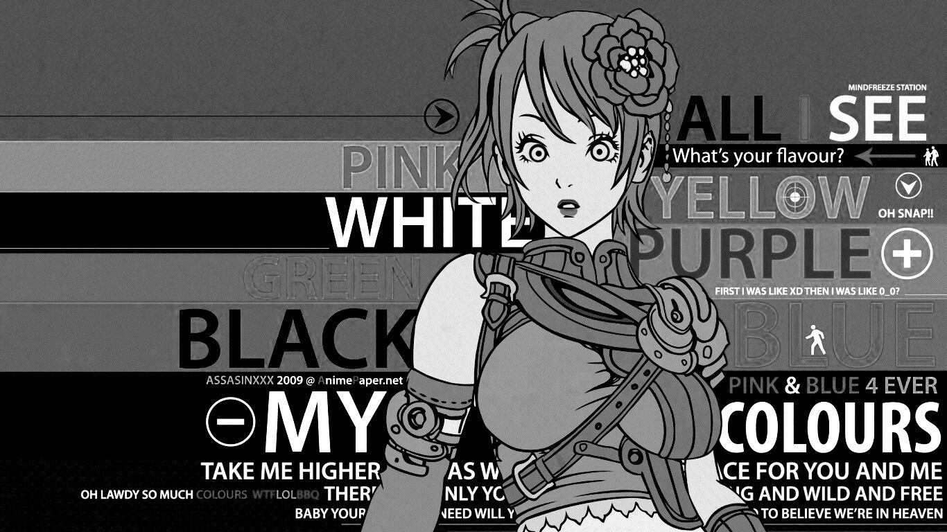 Раскрась её обои