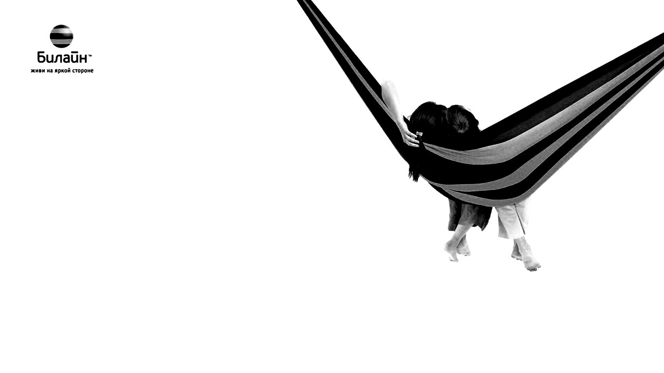 Гамак beeline обои