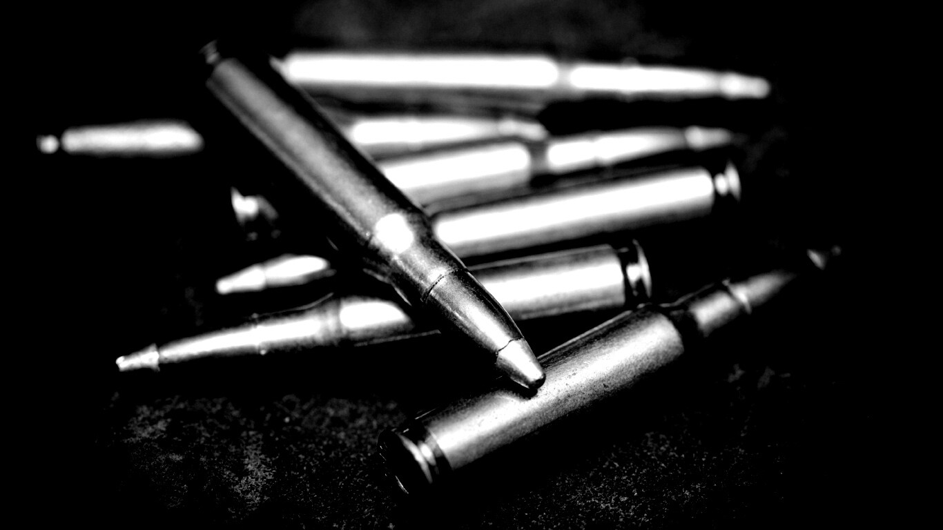 Патроны обои