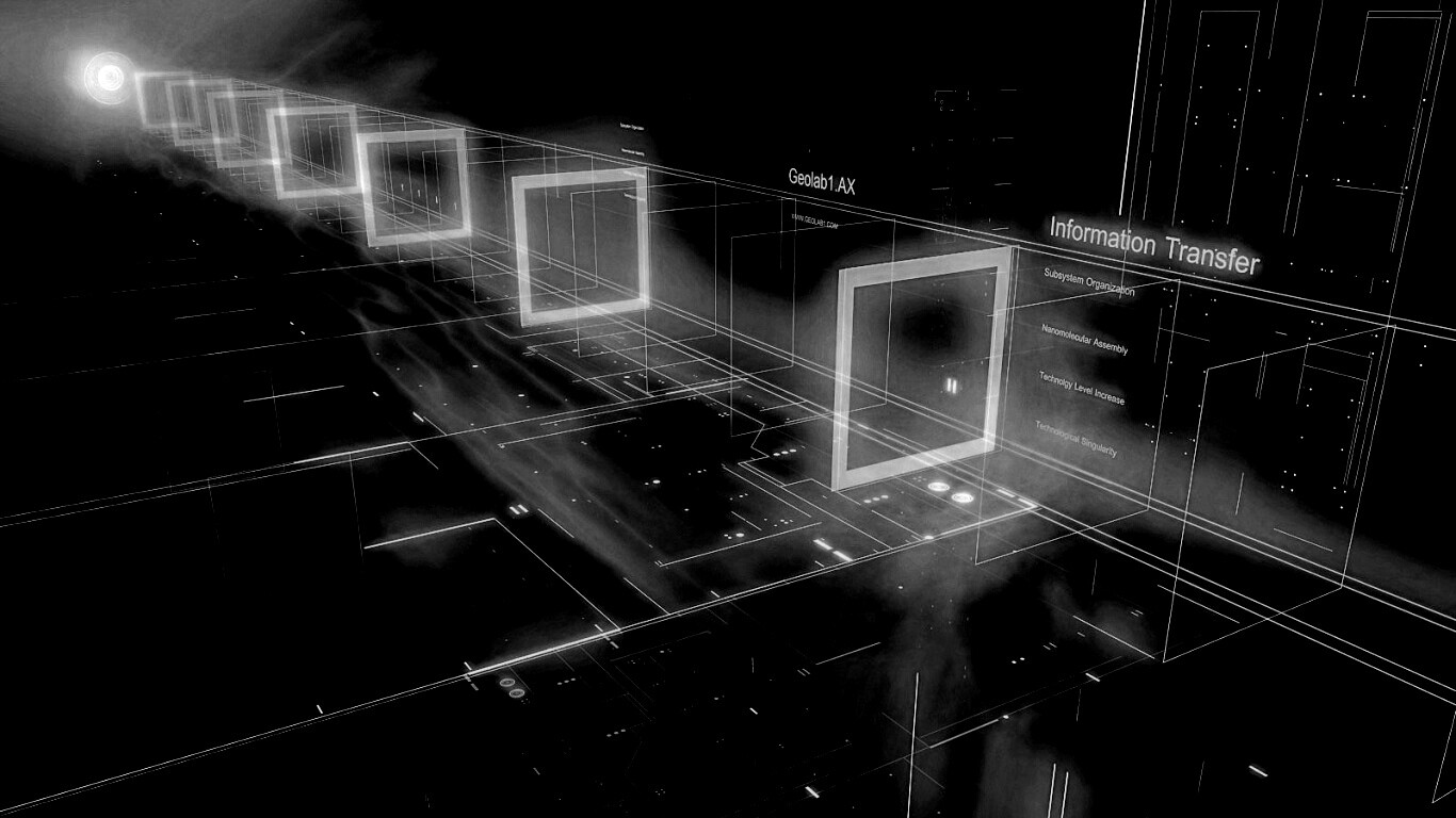 Информационный поток обои