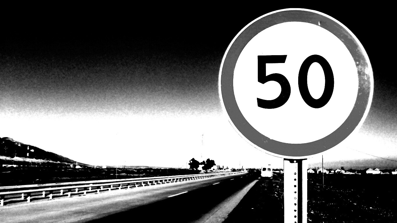 Ограничение скорости 50 км/ч обои