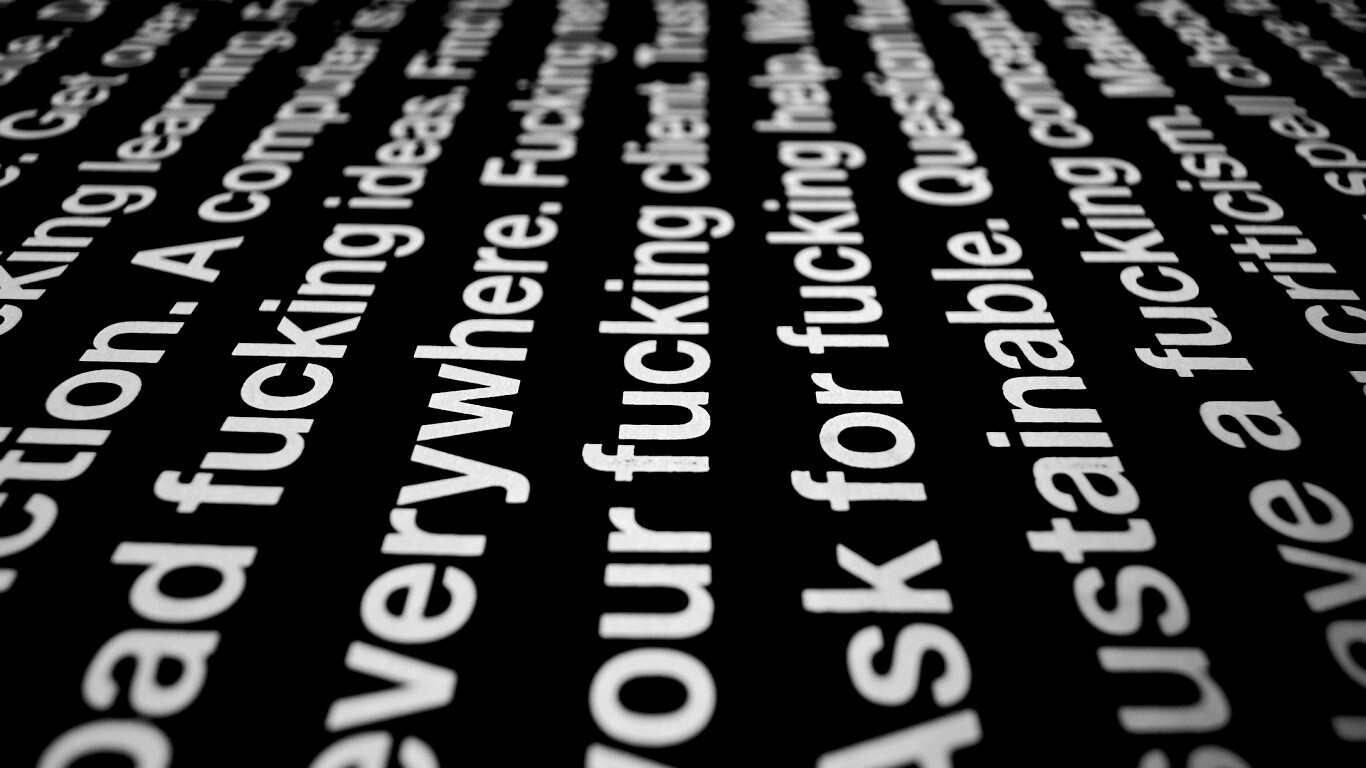 Отличный блять совет обои