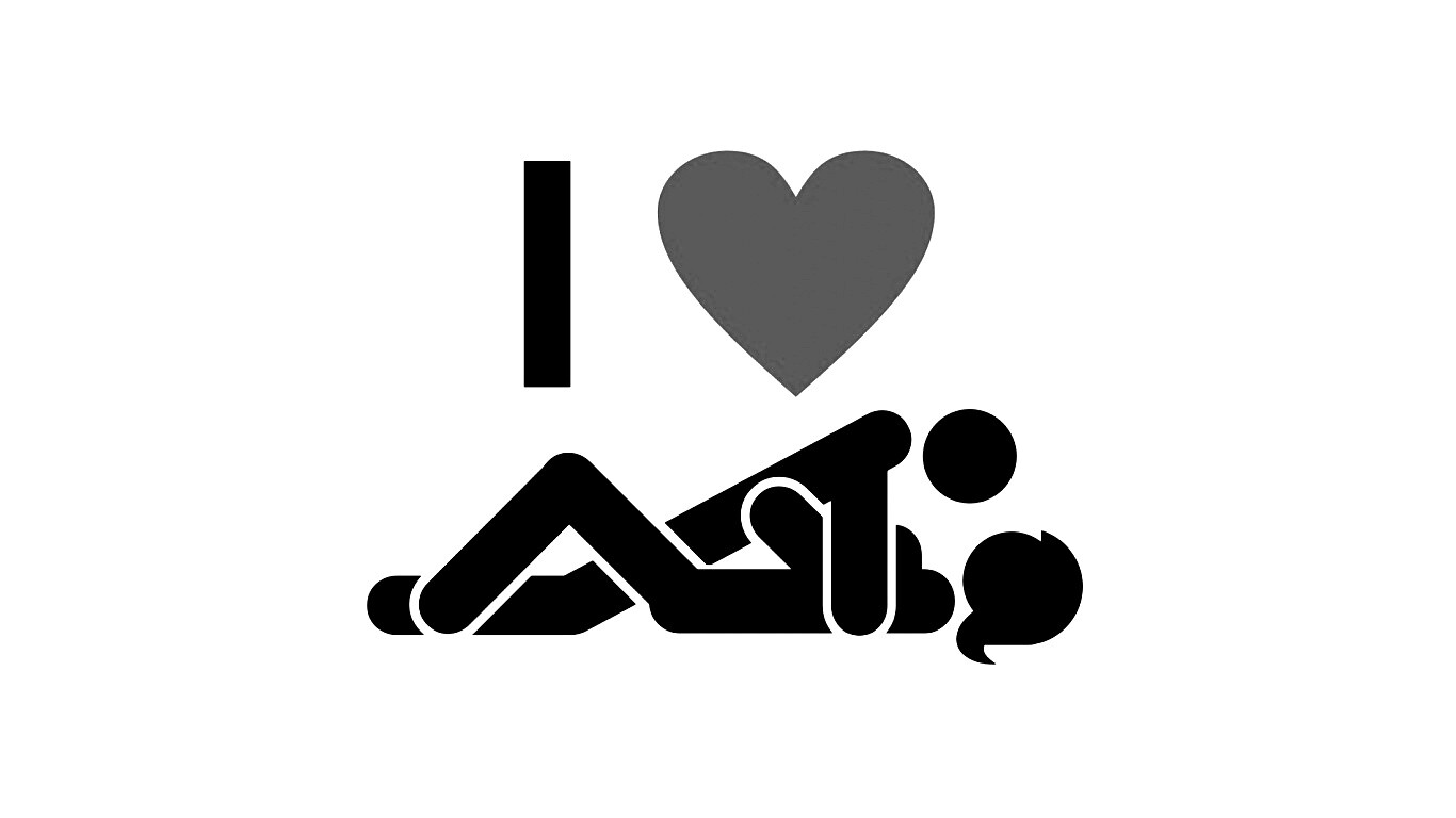 Я люблю чпокаться обои