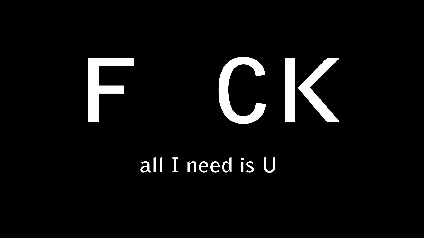 Всё что мне нужно — U обои