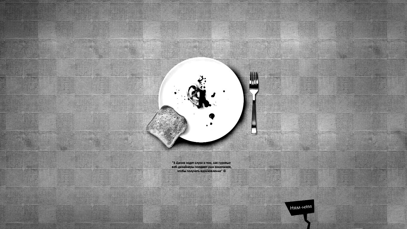 Уши заказчиков от Хадруса обои