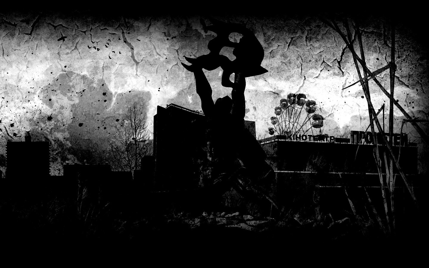 Памятник в Припяти обои