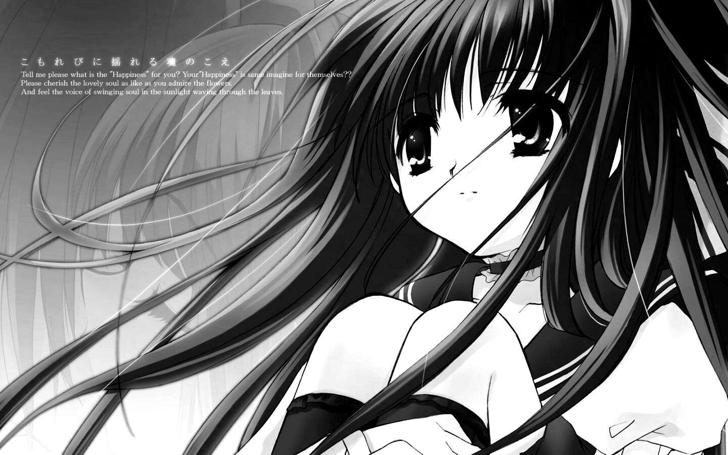 Брюнетка с карими глазами обои