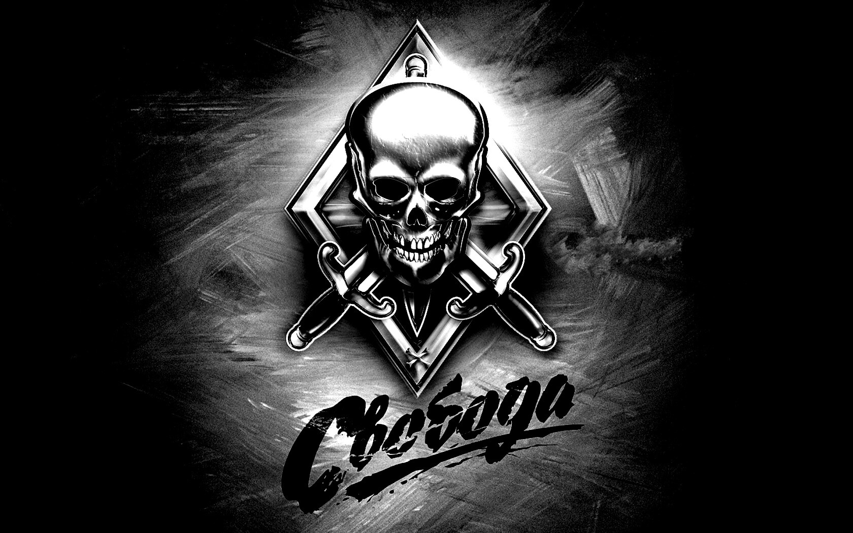 Группировка Свобода из STALKER обои