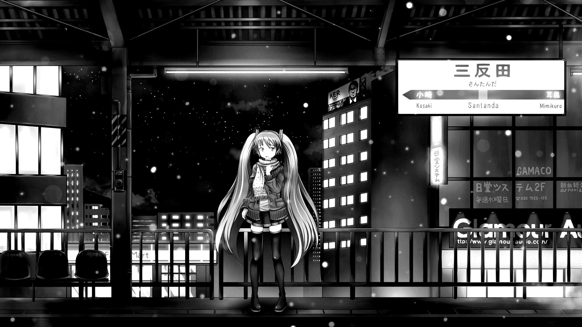 Девочка на остановке обои