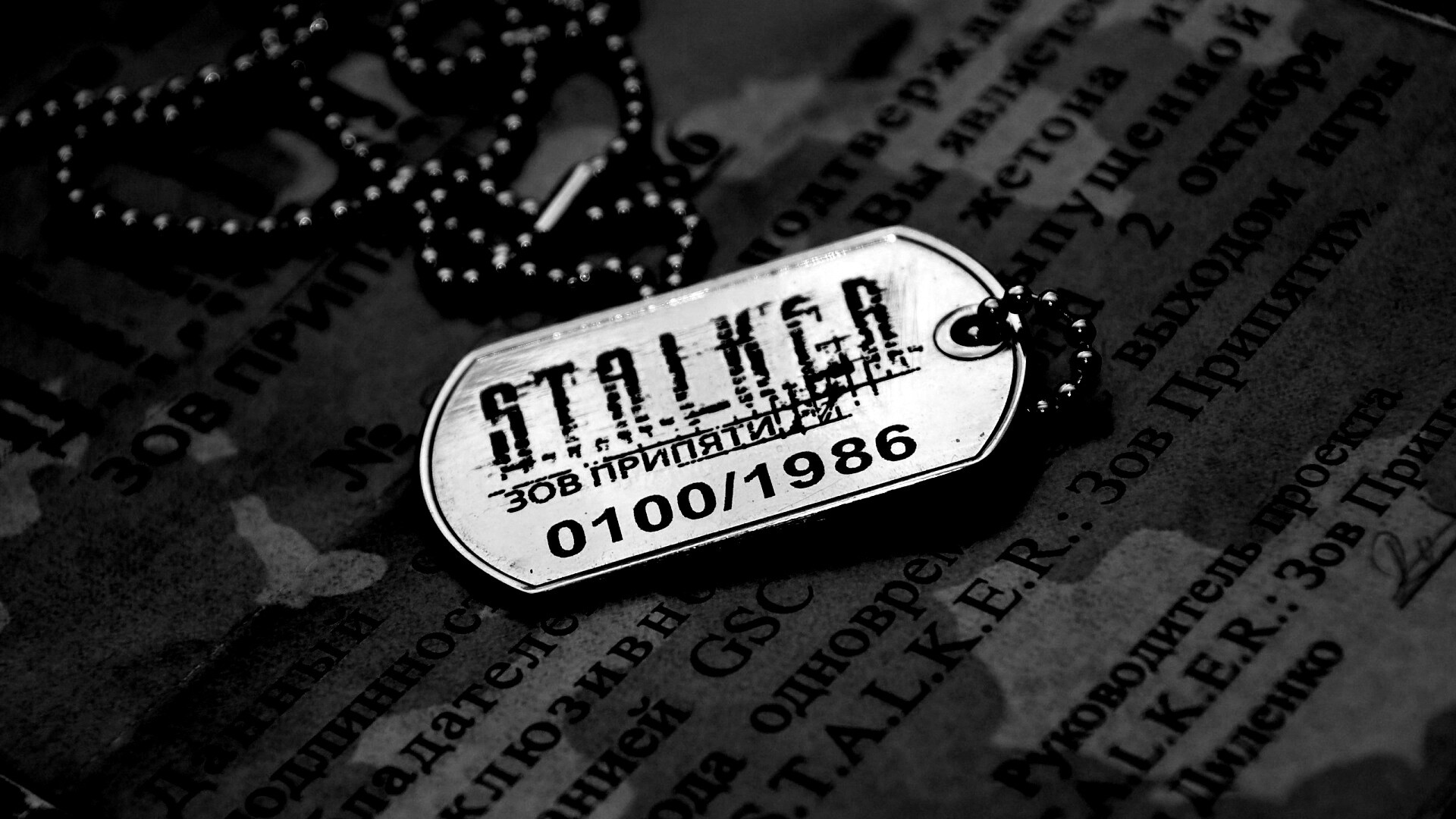 Значок STALKER обои