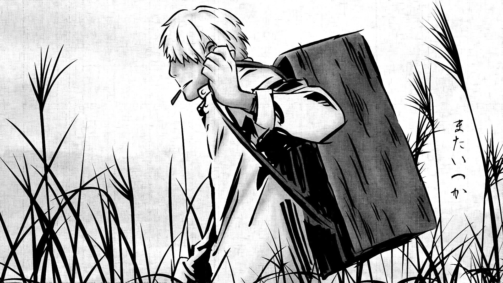 Мастер Муши обои