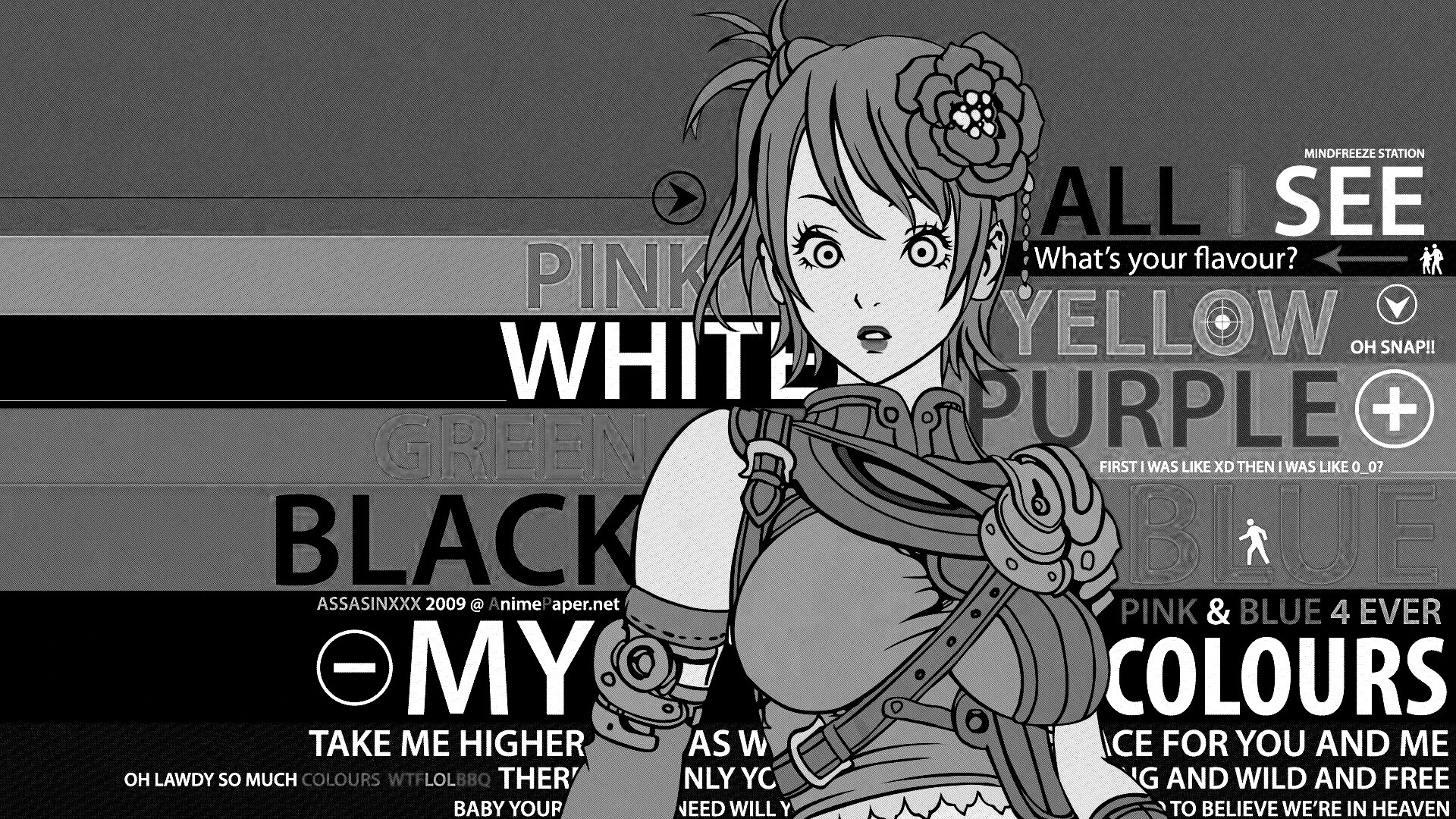 Раскрась её обои