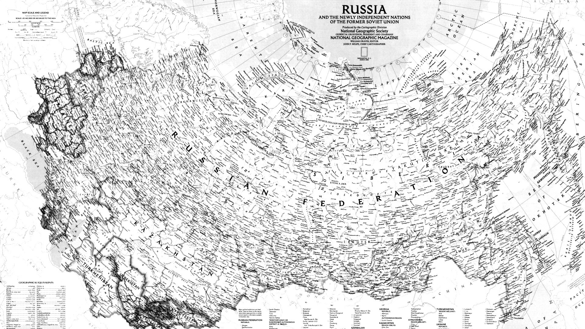 Карта России обои
