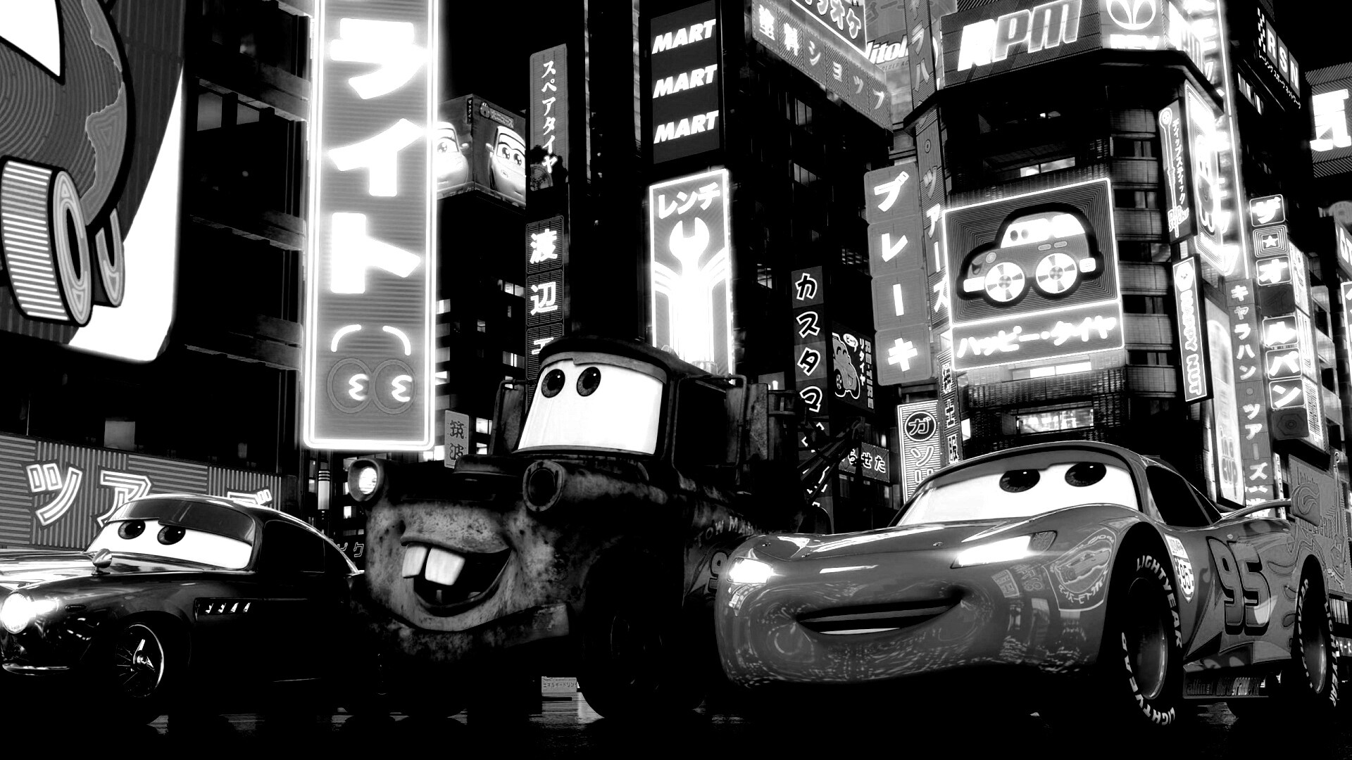 Тачки в большом городе обои