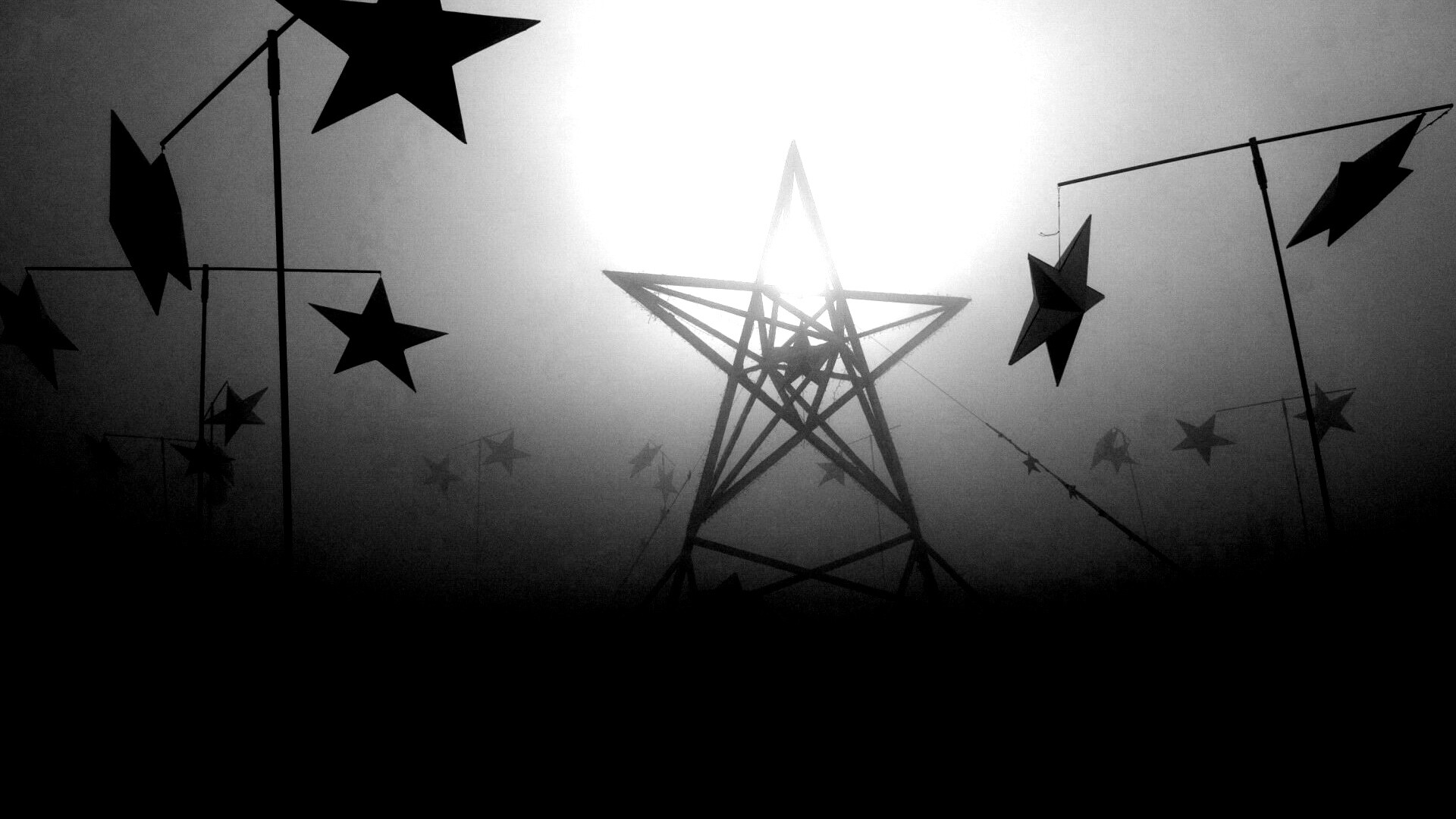 Заповедник коммунизма обои