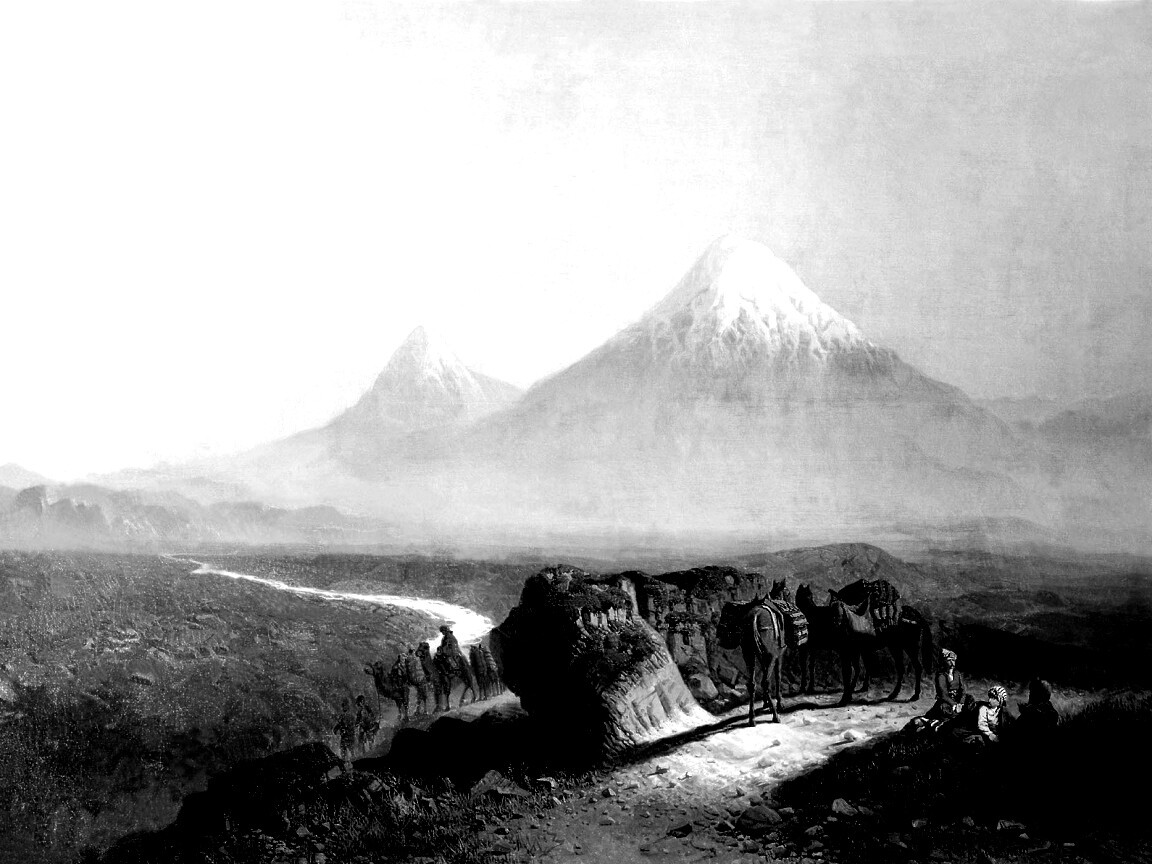 Картина "Вид на Арарат" обои