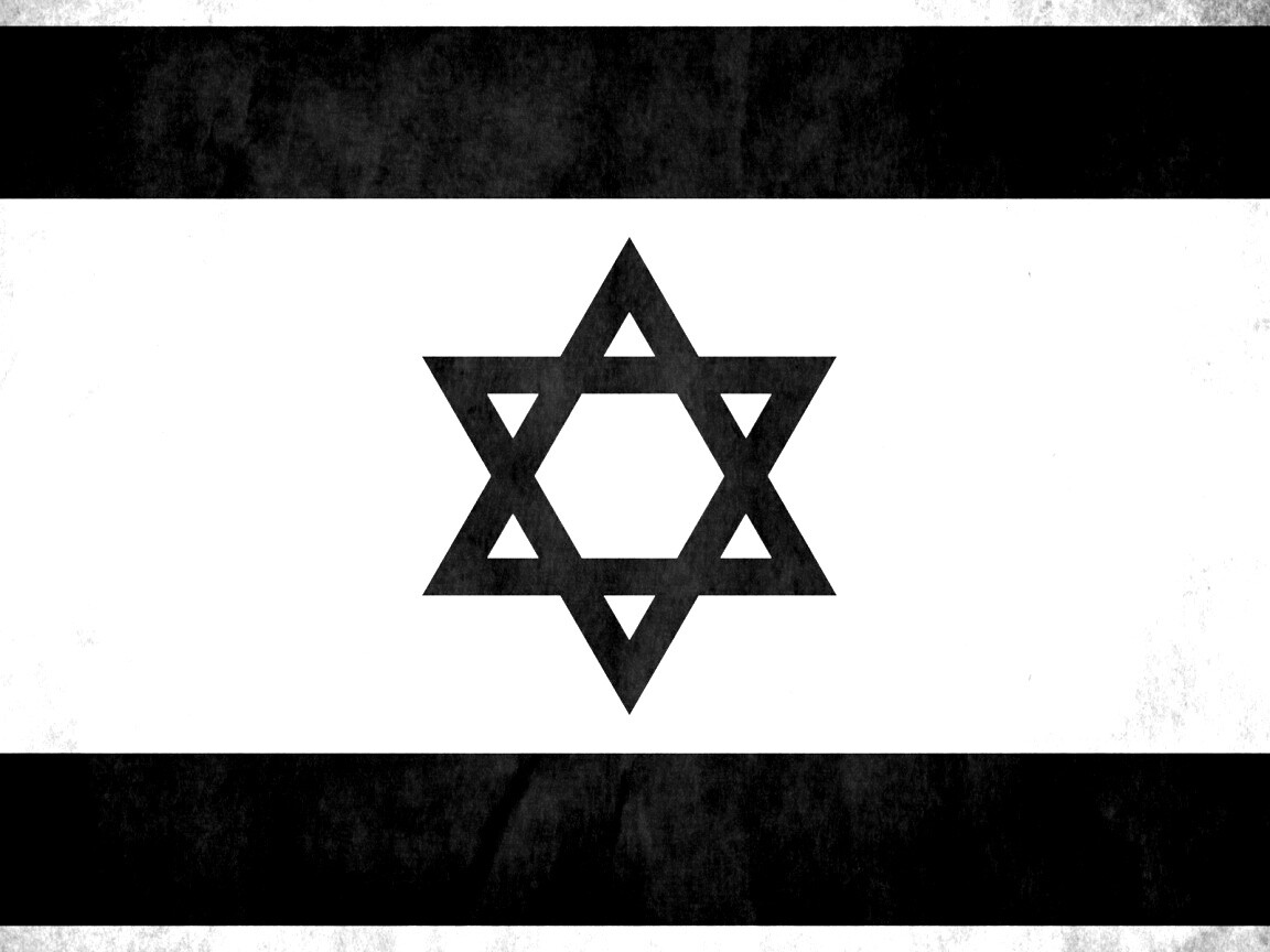 Флаг Израиля обои