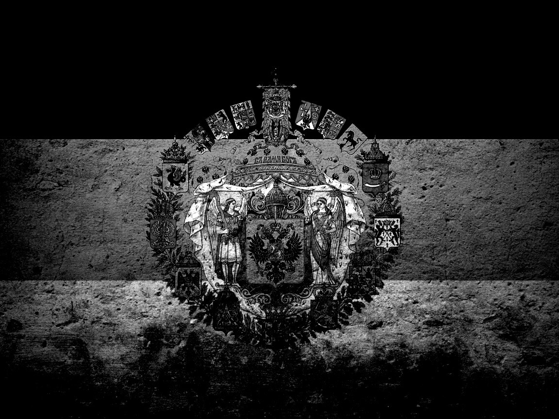 Флаг Российской Империи в стиле гранж обои