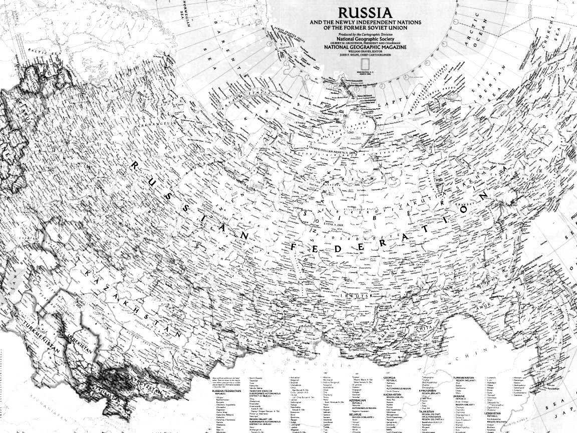 Карта России обои
