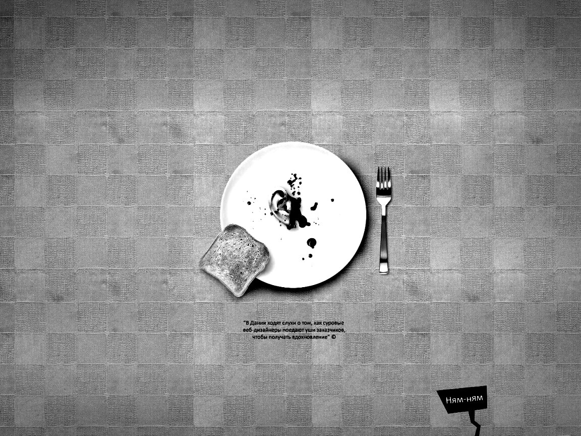 Уши заказчиков от Хадруса обои