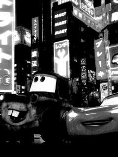 Тачки в большом городе обои